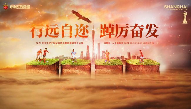 导演姚树华携主演张铁林、郝蕾、雷镇语一同亮相,与媒体交流影片拍摄中的感受。