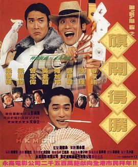 在预告中,鲁妮•玛拉所饰演的纠葛的少女乌娜找到了哪位令她纠葛的男人,并要为过去的事情“讨一个说法”。