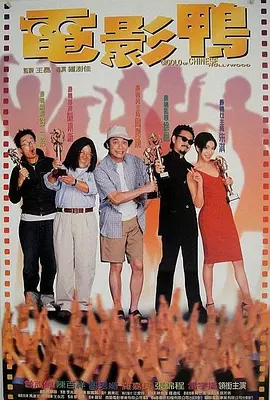 该剧将于2月2日上线 上一页12345.《无名小辈》洛杉矶首映 甜茶、范宁等主创现身_海外_ 消息 首页 新闻 视频 大片 影库 CCTV6 VIP影院 搜索 电影 星闻 独家 更多 专题 图片 视频 滚动 首页 新闻 大片 影库 CCTV6 VIP影院 客户端 电影网>新闻>明星资讯 《无名小辈》洛杉矶首映 甜茶、范宁等主创现身 时间:2024.12.11 : 作者:迪莫 : 共5张 当地时间12月10日,美国加利福尼亚州洛杉矶,电影《无名小辈》(A Complete Unknown)举行首映式。