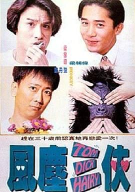《蜂蜜的针》曝终极预告 袁泉上演除害猎杀法则3453人看过 《阳光女子合唱团》MV上线 A-lin歌唱爱与幸福2103人看过 《天才游戏》曝预告 彭昱畅丁禹兮化身纯恨宿敌2667人看过 《纯真年代的爱情》研讨会 孙千王天辰忆拍摄往3157人看过 新闻首页 电影新闻首页 明星新闻 华语 海外 成龙、梁朝伟、小贝、李栋旭等观战NBA中国赛 日前,25-26赛季NBA季前赛在中国澳门举行,成龙、梁朝伟 、刘嘉玲、任达华、大卫·贝克汉姆、林书豪、李小鹏、李栋旭、刘宪华、杜华、李汶翰等到场观... 《球状闪电》官宣 童瑶、王安宇、杨立新领衔主 9月25日,根据刘慈欣同名小说改编而成的剧集《球状闪电》阵容官宣,由陈思诚监制,戴墨执导,童瑶、王安宇、杨立新领衔主演,周一围、丁勇岱特邀主演,杨玏、... 倪妮、宋威龙外网生图抗打 时装周同场黛米·摩2025-09-24 汤唯、乔贝贝、张婧仪、吴磊等亮相伦敦时装周2025-09-24 演员于朦胧坠楼身亡 杨幂、迪丽热巴等发文悼念2025-09-12 《跛豪》《新上海滩》导演潘文杰逝世 享年69岁2025-09-10 更多 堪比时装周!