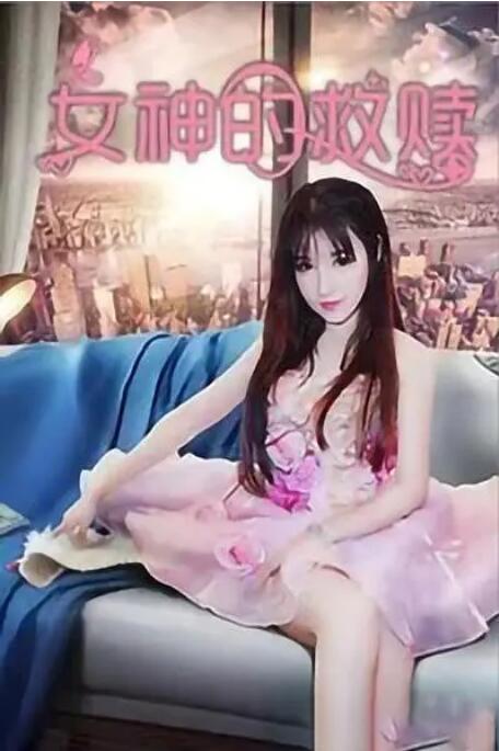 在这些剧照上我们能看到影片的主演汤姆·克鲁斯一身戎装、装备齐全地在前线和外星生物浴血奋战。
